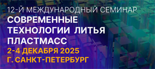 12-� ������������� ������� ������������ ���������� ����� ���������